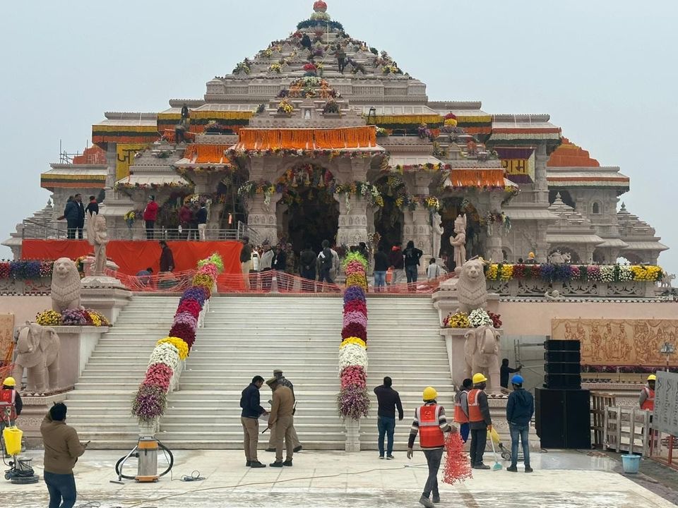 Ayodhya Dham Ram Mandir