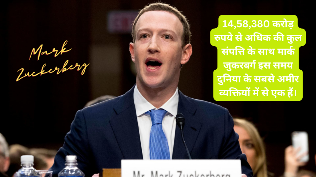 Mark Zuckerberg