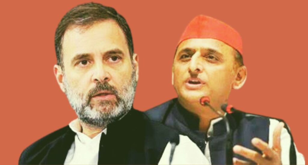 Samajwadi Party Winner List
