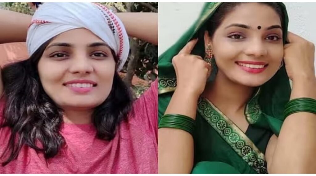 Neha Singh Rathore