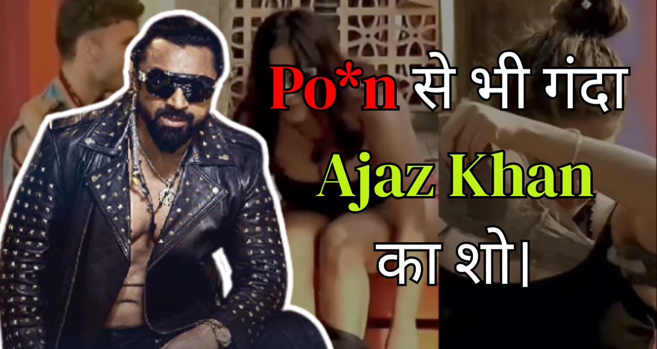 Ajaz Khan