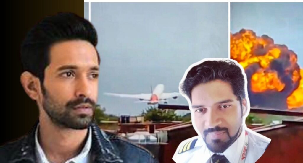Vikrant Massey