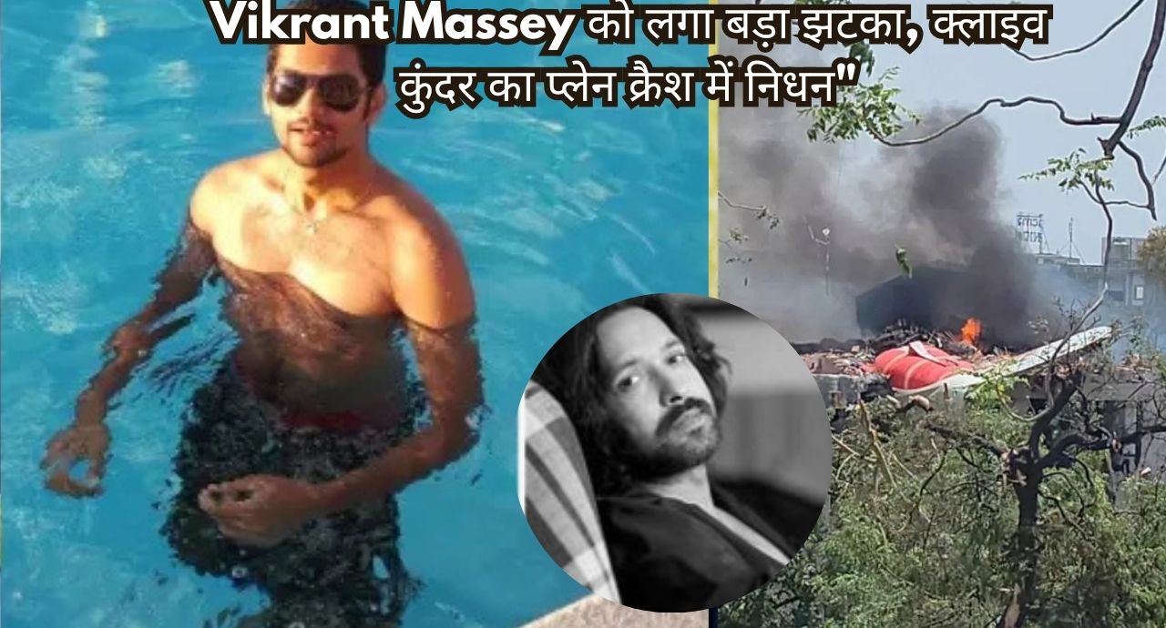 Vikrant Messy