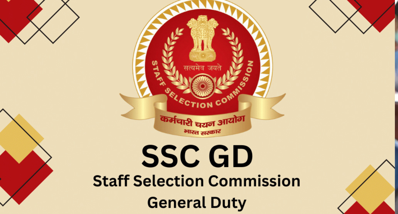 SSC GD list 2025